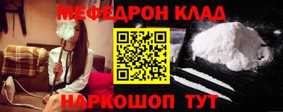 гидра Рузаевка