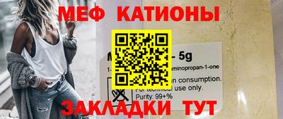 гидра Рузаевка