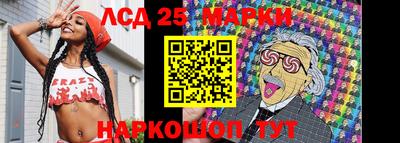 метамфетамин Рязань