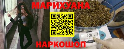 кокаин Рыбинск