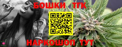 кокаин Рыбинск