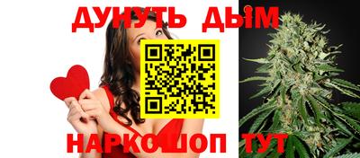 гидра Рузаевка