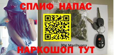 метамфетамин Рязань