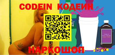 марки lsd Свободный