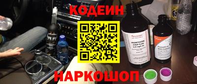 гидра Рузаевка