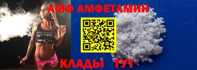 бошки Северобайкальск
