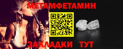 кокаин Рыбинск