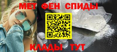 гидра Рузаевка
