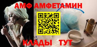 кокаин Рыбинск