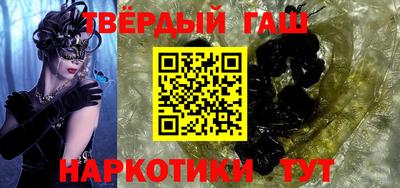 кокаин Рыбинск