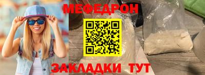 гидра Рузаевка
